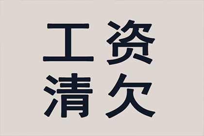 信用卡分期利息计算方式揭秘